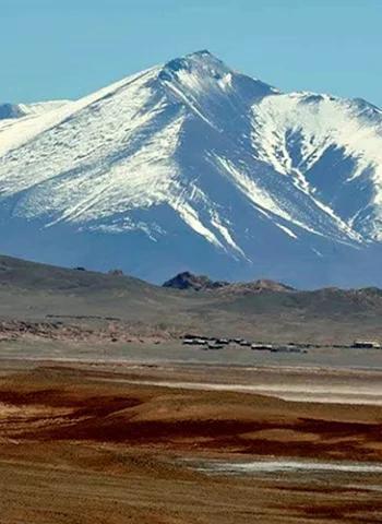 Аракар вулкан