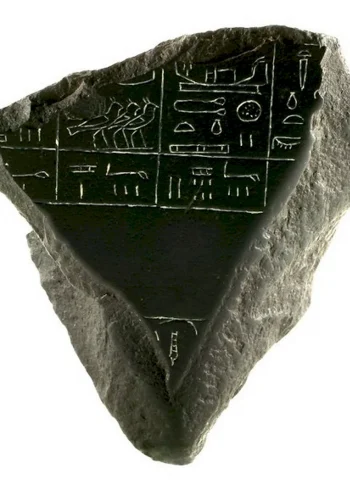 Палермский камень Египет