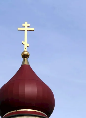 Белая Церковь с красными куполами